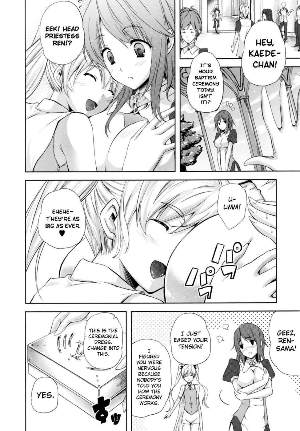 Hentai Manga Comic-ILIAS-Chapter 2-2